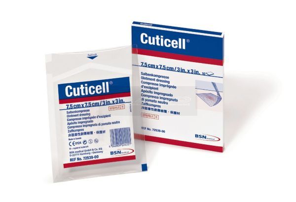 Cuticell Contact Siliconen contactlaag 5 cm x 7,5 cm per 5 stuks losse verpakking