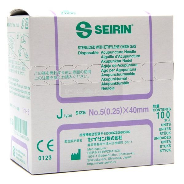 Seirin type J 0,25 mm x 40 mm à 100 stuks